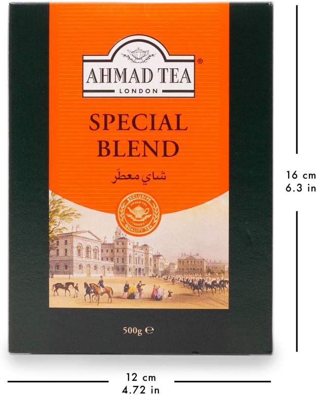 Ahmad Tea Special Blend Black Tea - 500g Loose Leaf Tea 5