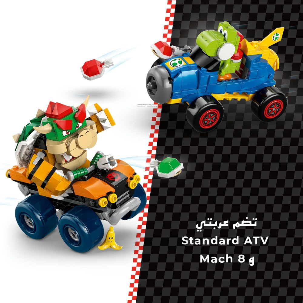 LEGO Super Mario: Mario Kart – Bowser's Castle Playset - Interactive Building Toy for Ages 9+ 6