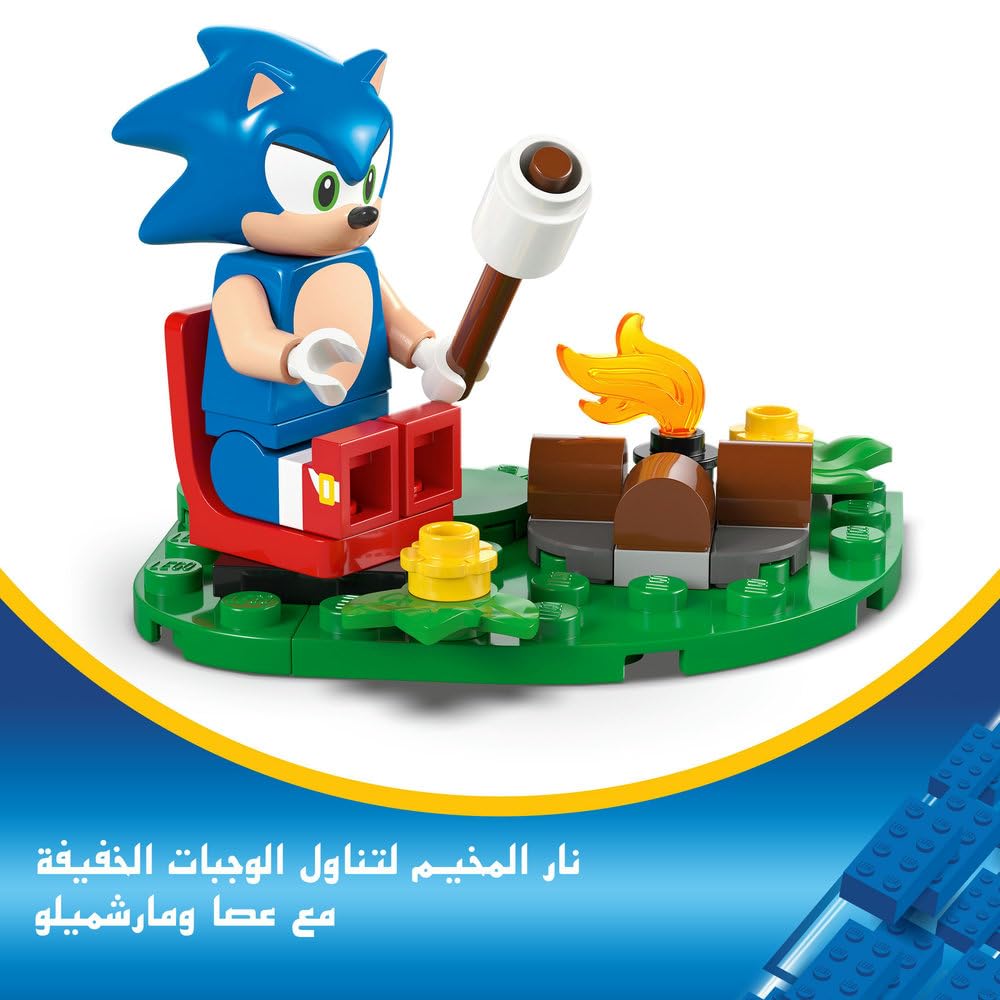 LEGO Sonic the Hedgehog Sonic’s Campfire Clash Building Set with Speed Sphere Launcher 7