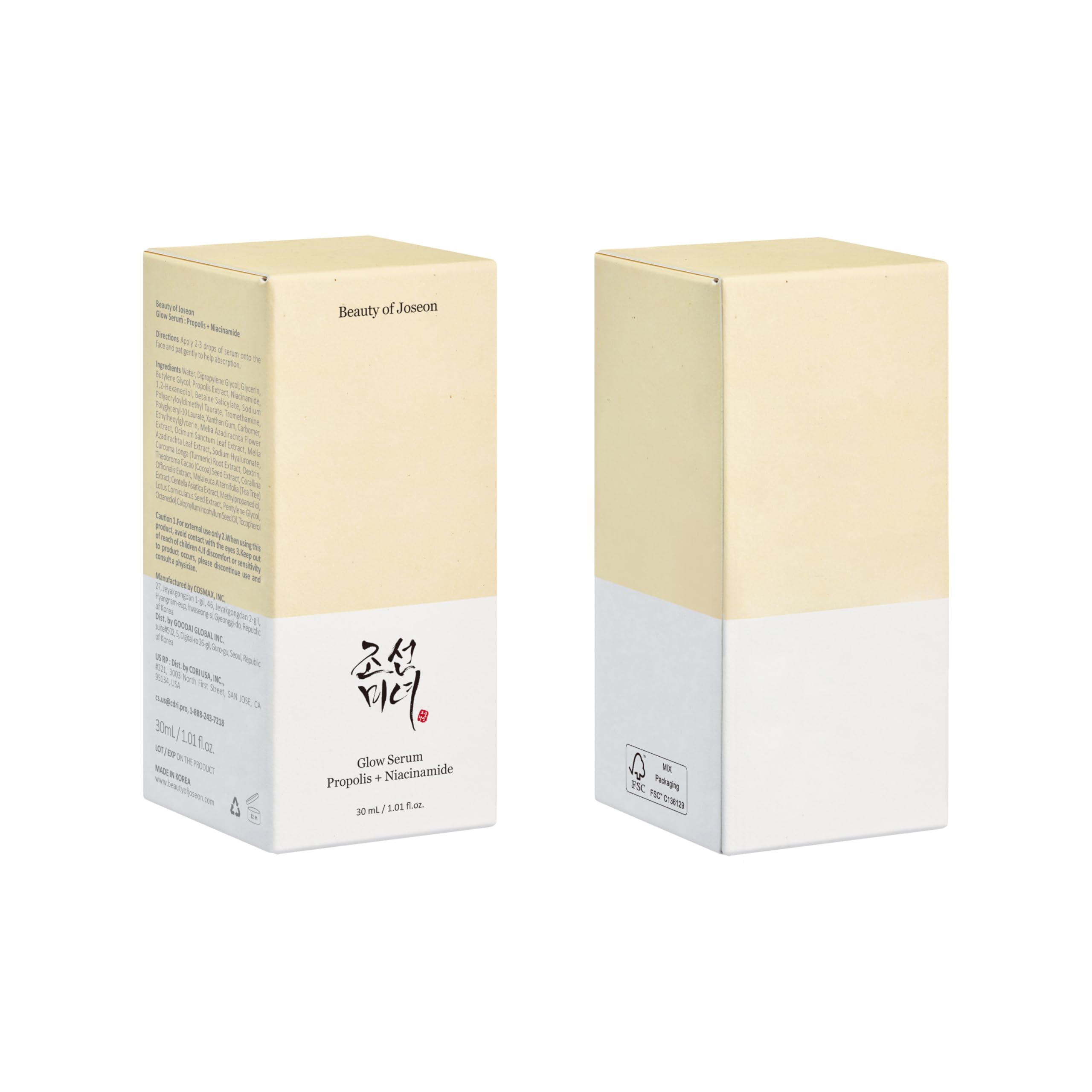 Beauty of Joseon Glow Serum Propolis + Niacinamide 30 ml 3