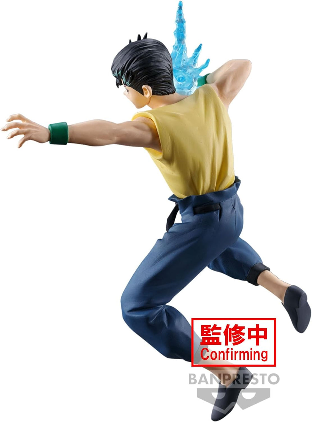 Yu Yu Hakusho - Ankoku Yusuke Urameshi Figure (2023)