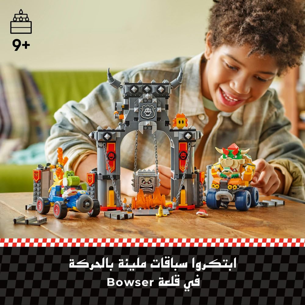 LEGO Super Mario: Mario Kart – Bowser's Castle Playset - Interactive Building Toy for Ages 9+ 7