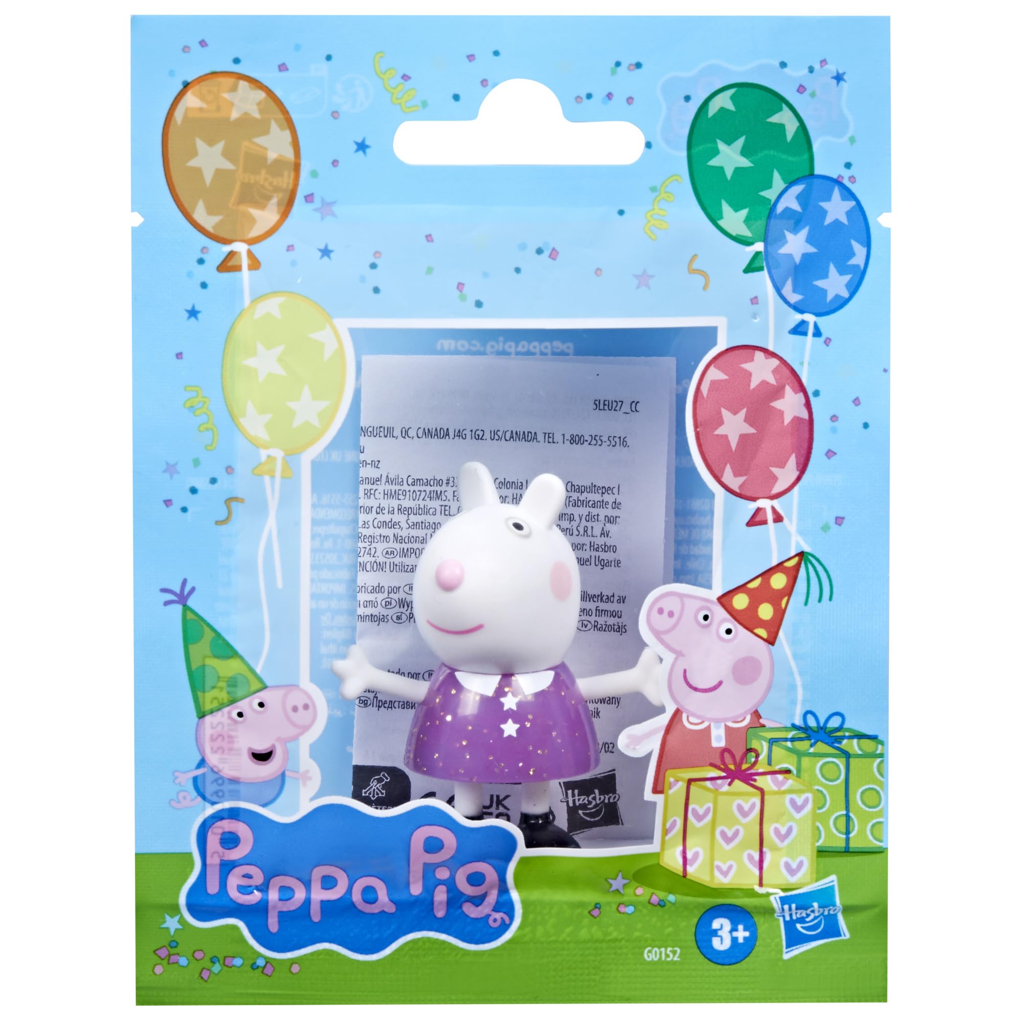 Peppa Pig Peppa’s Party Friends Figure - Shimmery Festive Outfit, 7.5 cm Poseable Action Figure for Kids 3+ 3