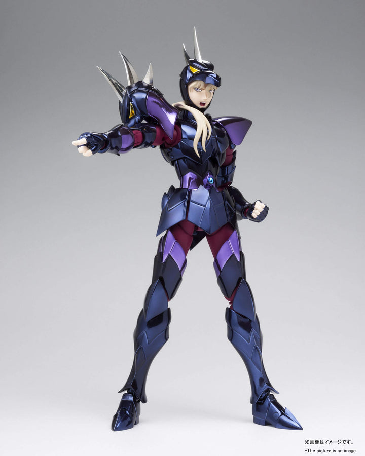 Bandai Saint Seiya Myth Cloth Ex - Siegfried Alpha Action Figure (part_B07VZG9HGS)