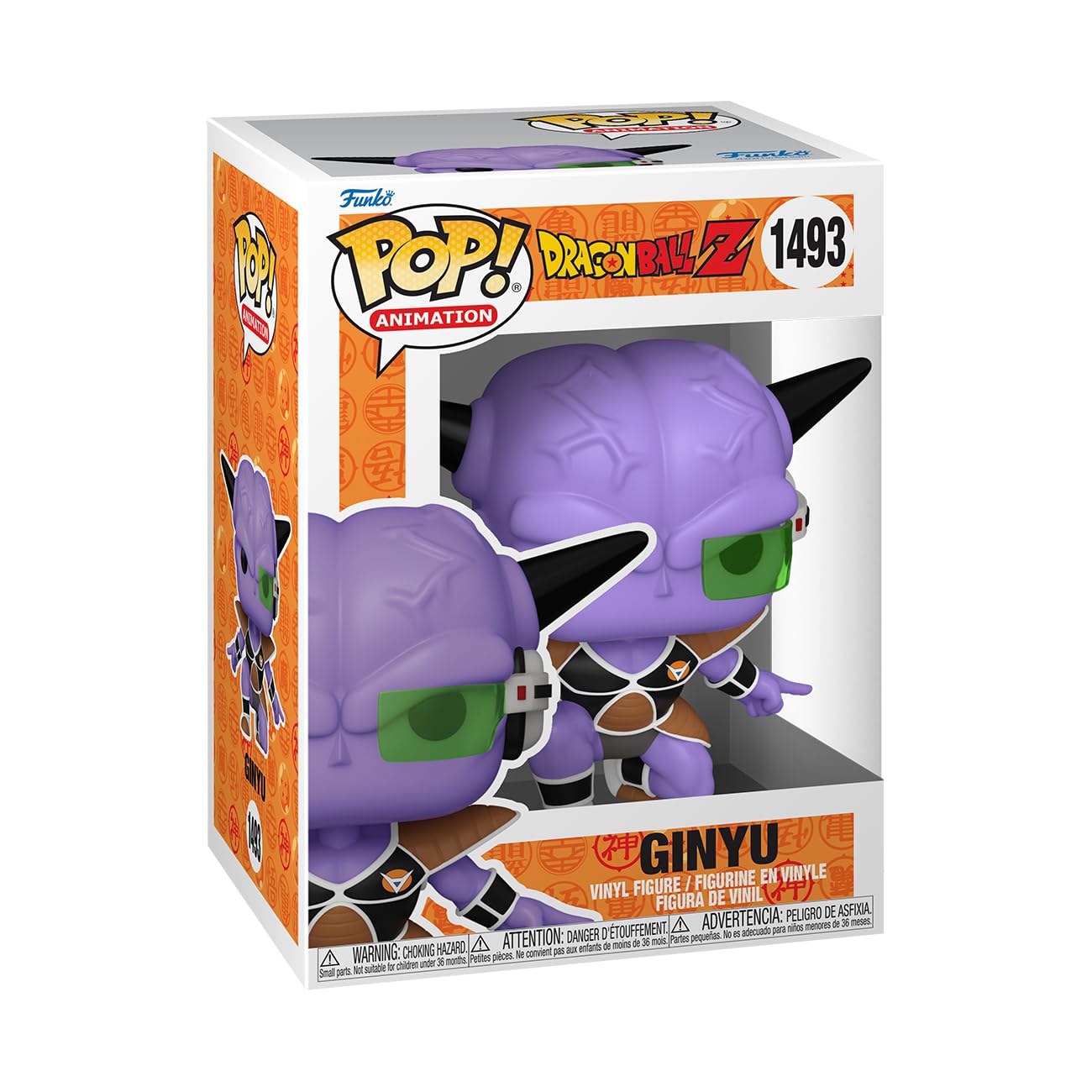 Funko Pop! Animation: Dragon Ball Z - Captain Ginyu Glow in the Dark Vinyl Figure