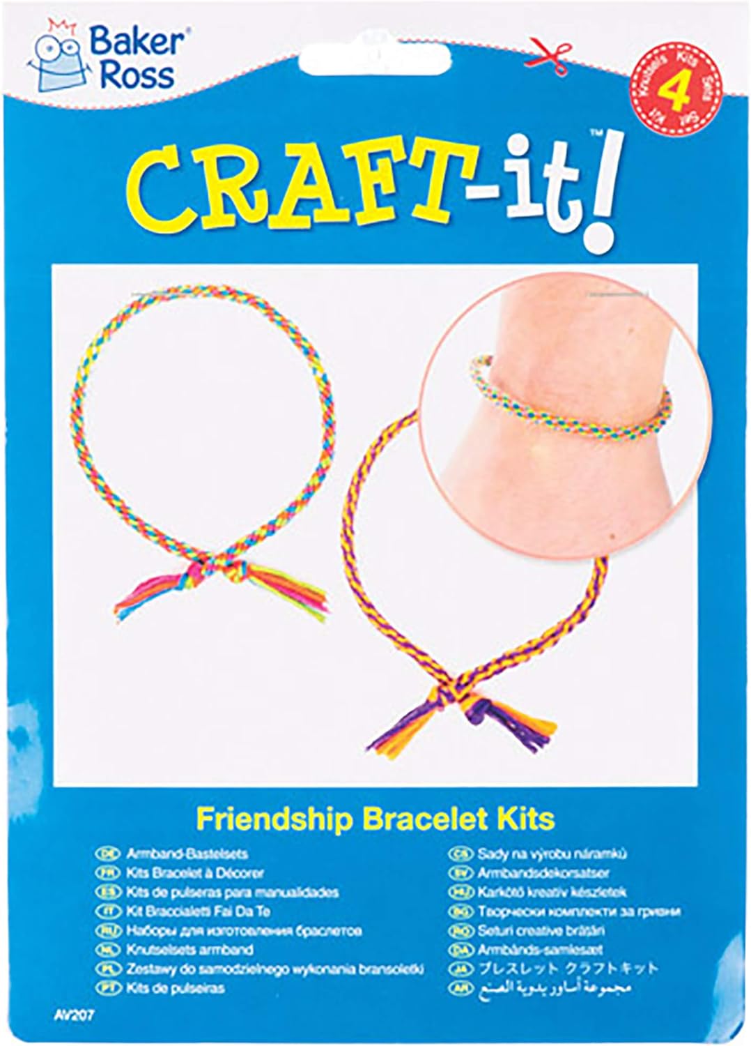 Baker Ross Make Your Own Braided Friendship Bracelets Craft Kit - Kumihimo Jewelry Making for Kids (Pack of 4) 5