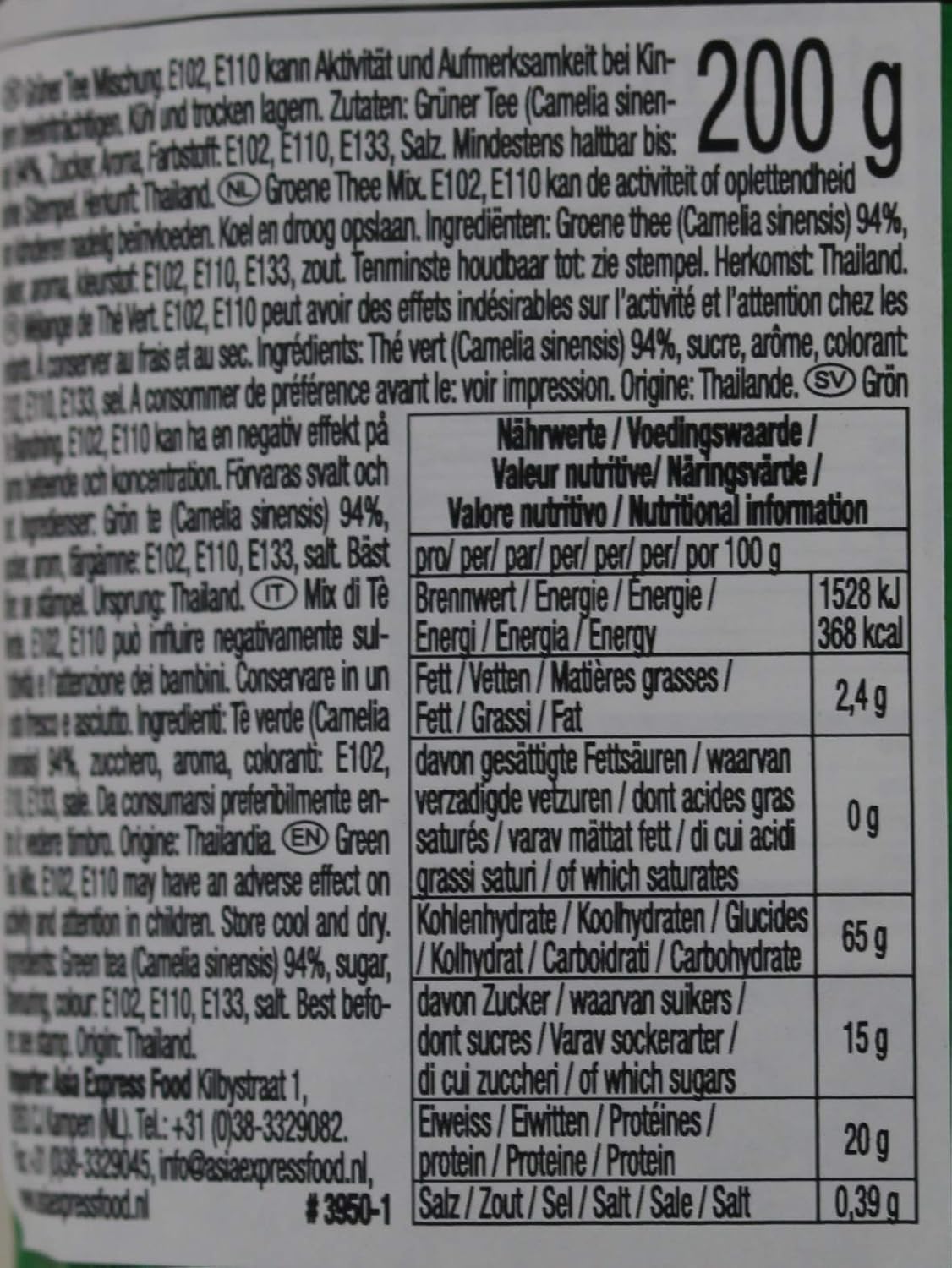 CHA TRA MUE - Green Tea Mix 200g 4