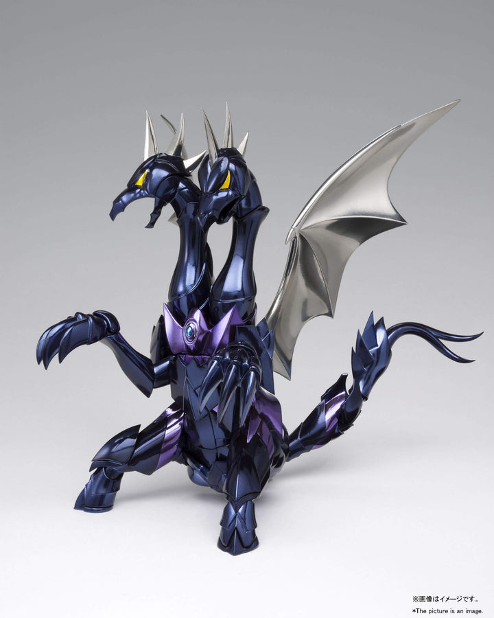 Bandai Saint Seiya Myth Cloth Ex - Siegfried Alpha Action Figure (part_B07VZG9HGS)