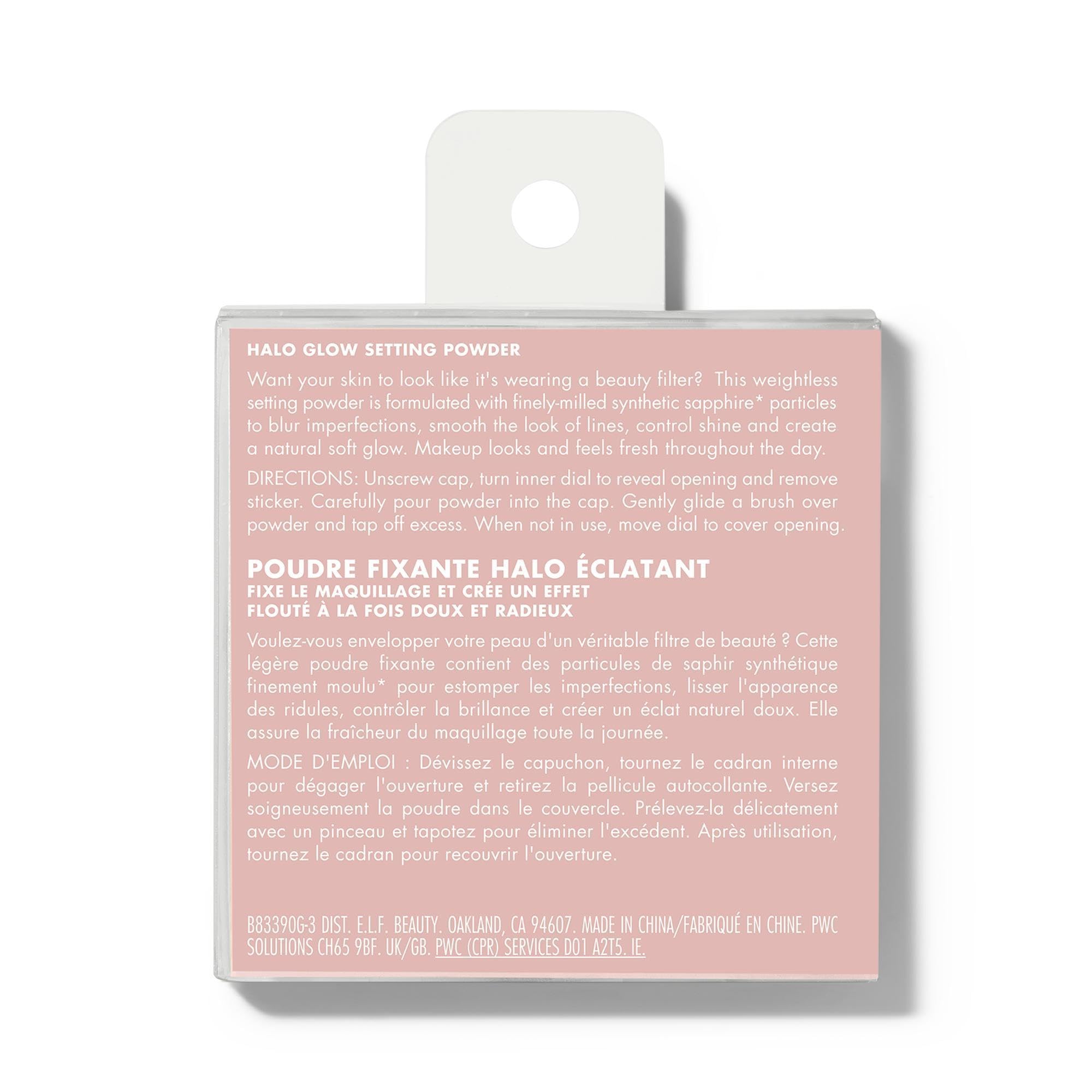 e.l.f. Halo Glow Setting Powder - Blurring, Smooths Complexion | Light Shade | 6.8g 2