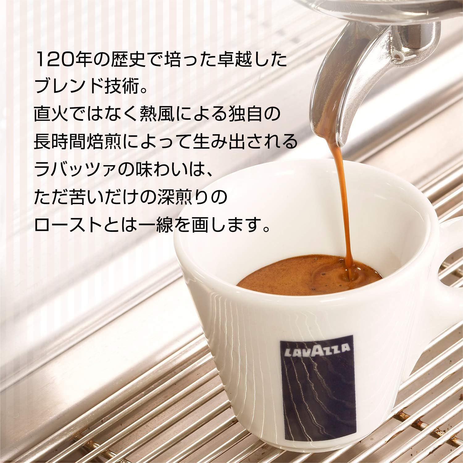Lavazza Crema e Aroma Coffee Beans - Medium Roast Arabica and Robusta Blend (1kg) 4