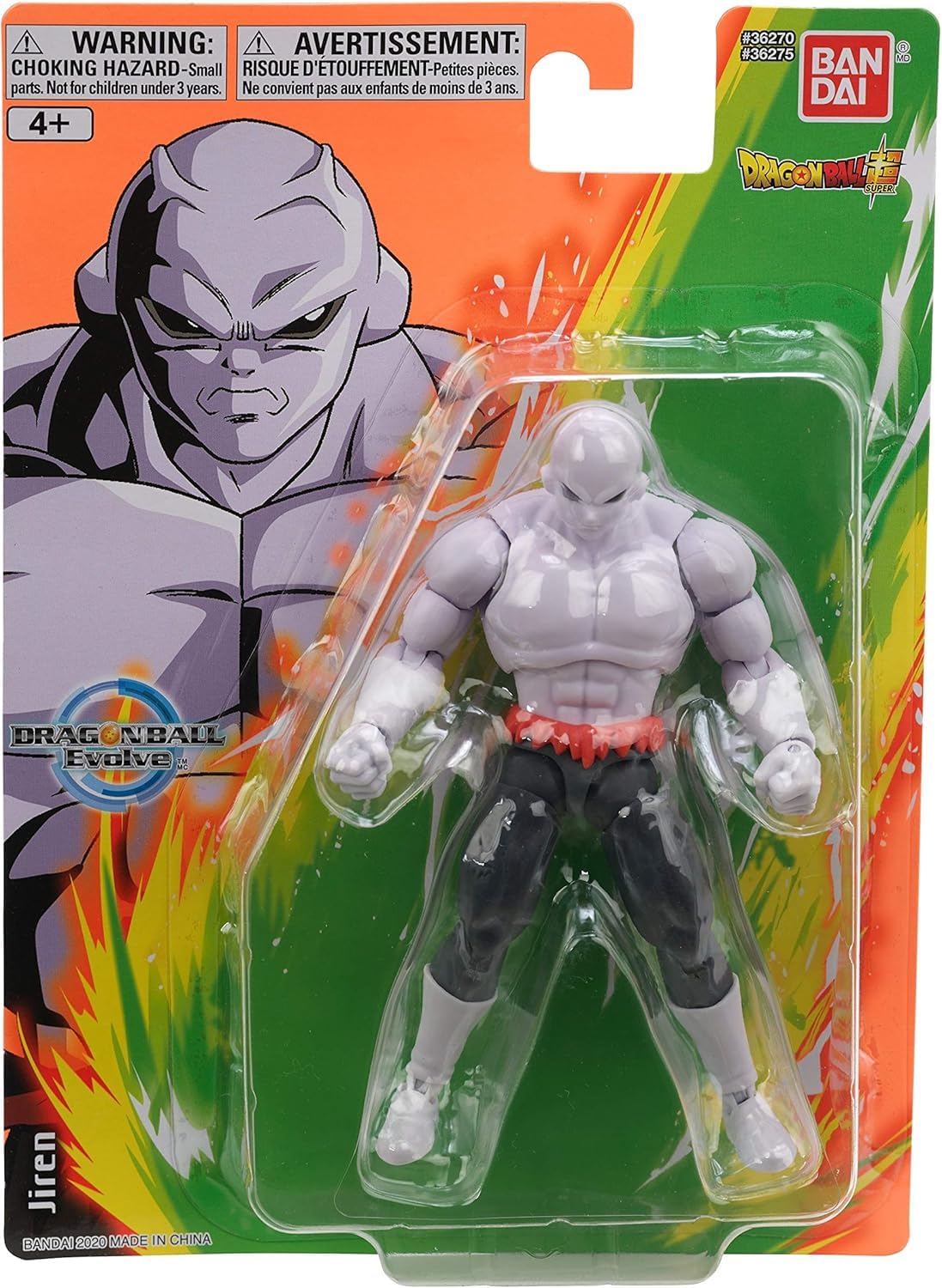Dragon Ball Super Evolve Jiren 12.5cm Action Figure - Bandai Collectible, Model 36275 6