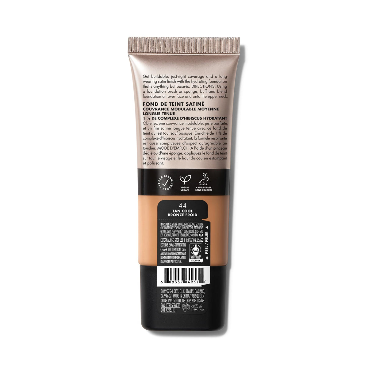 e.l.f. Soft Glam Satin Foundation - Medium Buildable Coverage, Satin Finish, Long-Lasting | 30 ml, 20 Light Cool