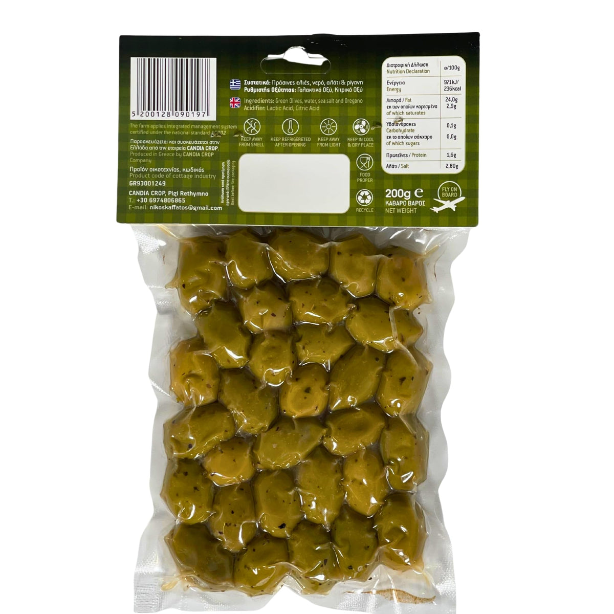 Candia Crop Green Olives with Oregano - 2 x 200 g