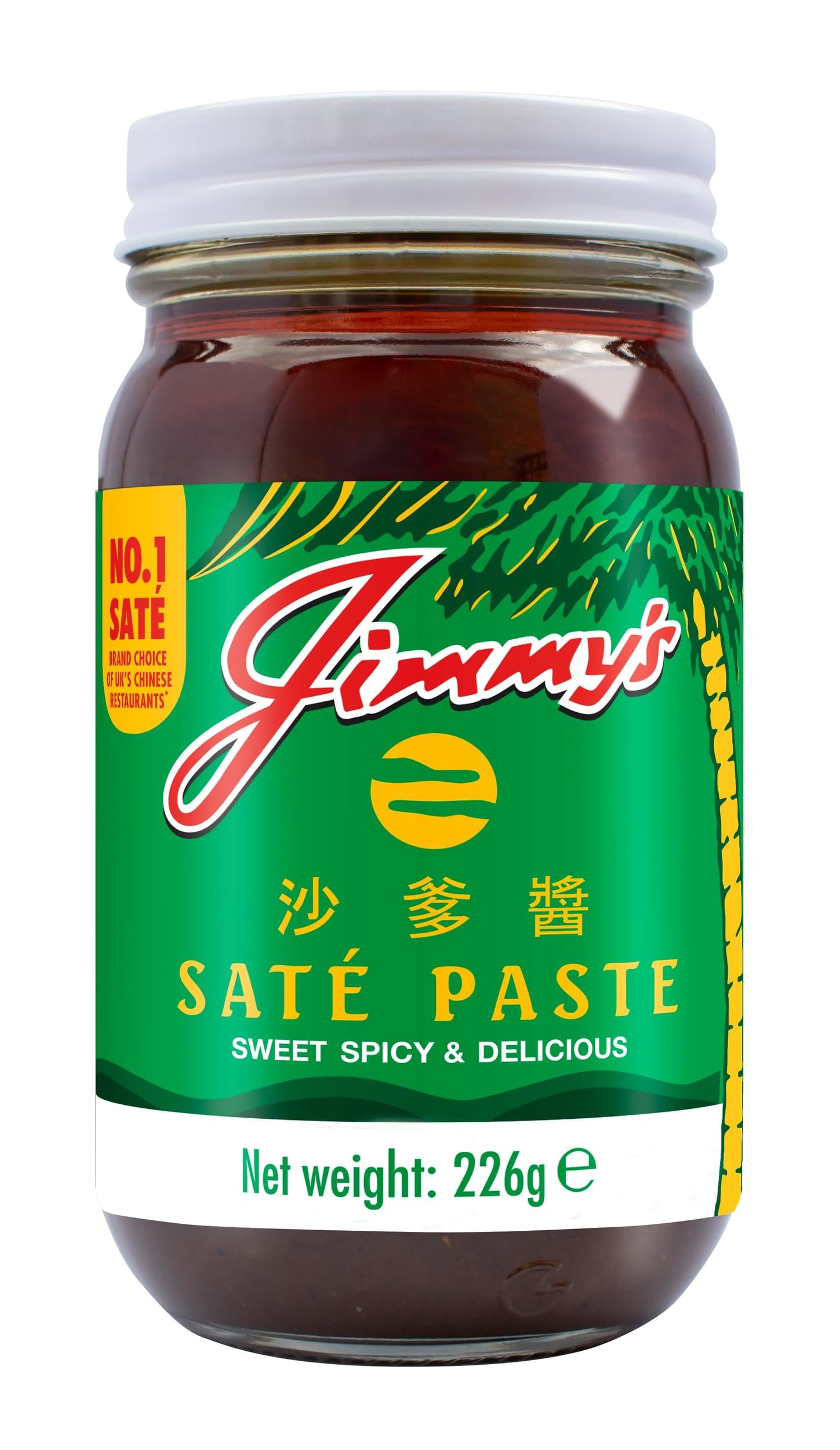 Jimmy's Saté Sauce 226g - Peanut Sauce with Oriental Herbs & Spices