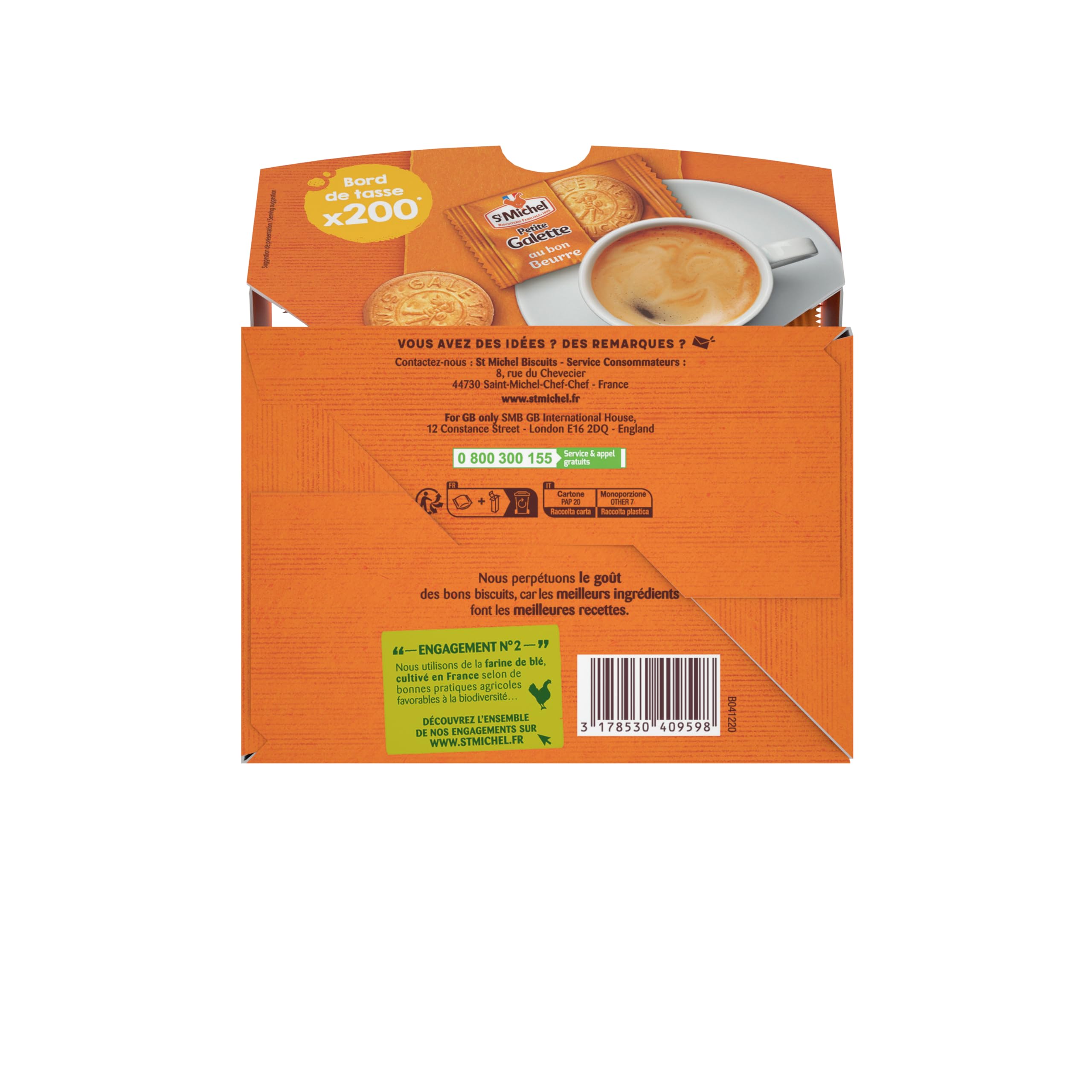 St Michel - Small Pure-Butter French Galettes - Coffee Side, Individually Wrapped