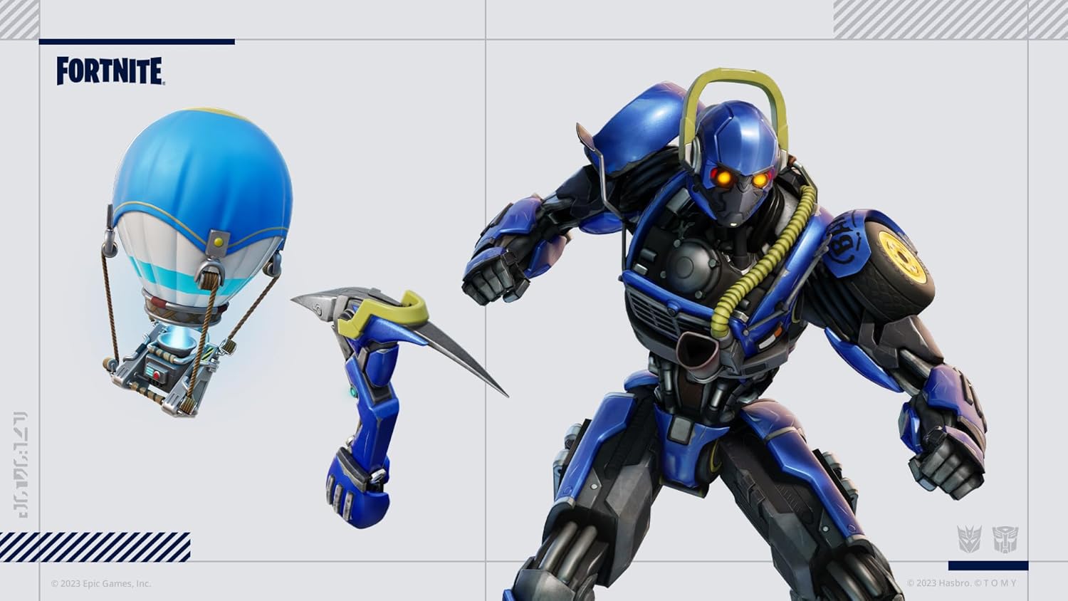 Fortnite Transformers Pack - Nintendo Switch Code in Box 4