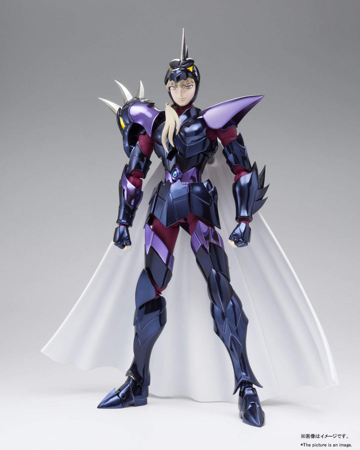 Bandai Saint Seiya Myth Cloth Ex - Siegfried Alpha Action Figure (part_B07VZG9HGS)