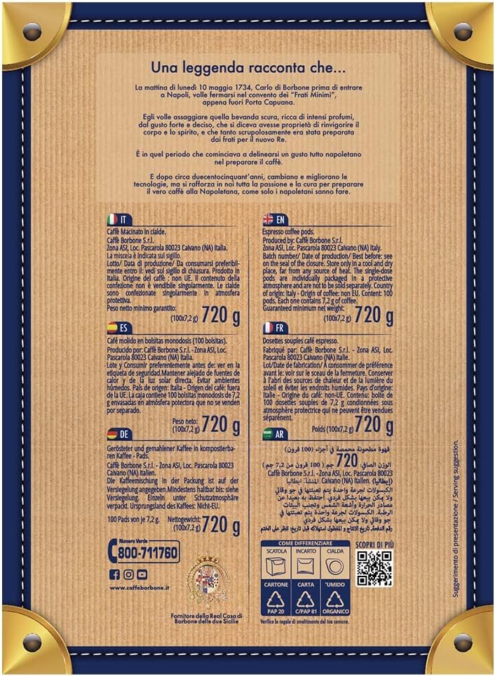 Caffè Borbone Blue Blend Compostable Coffee Pods - 100 Pack, ESE 44mm Compatible 7