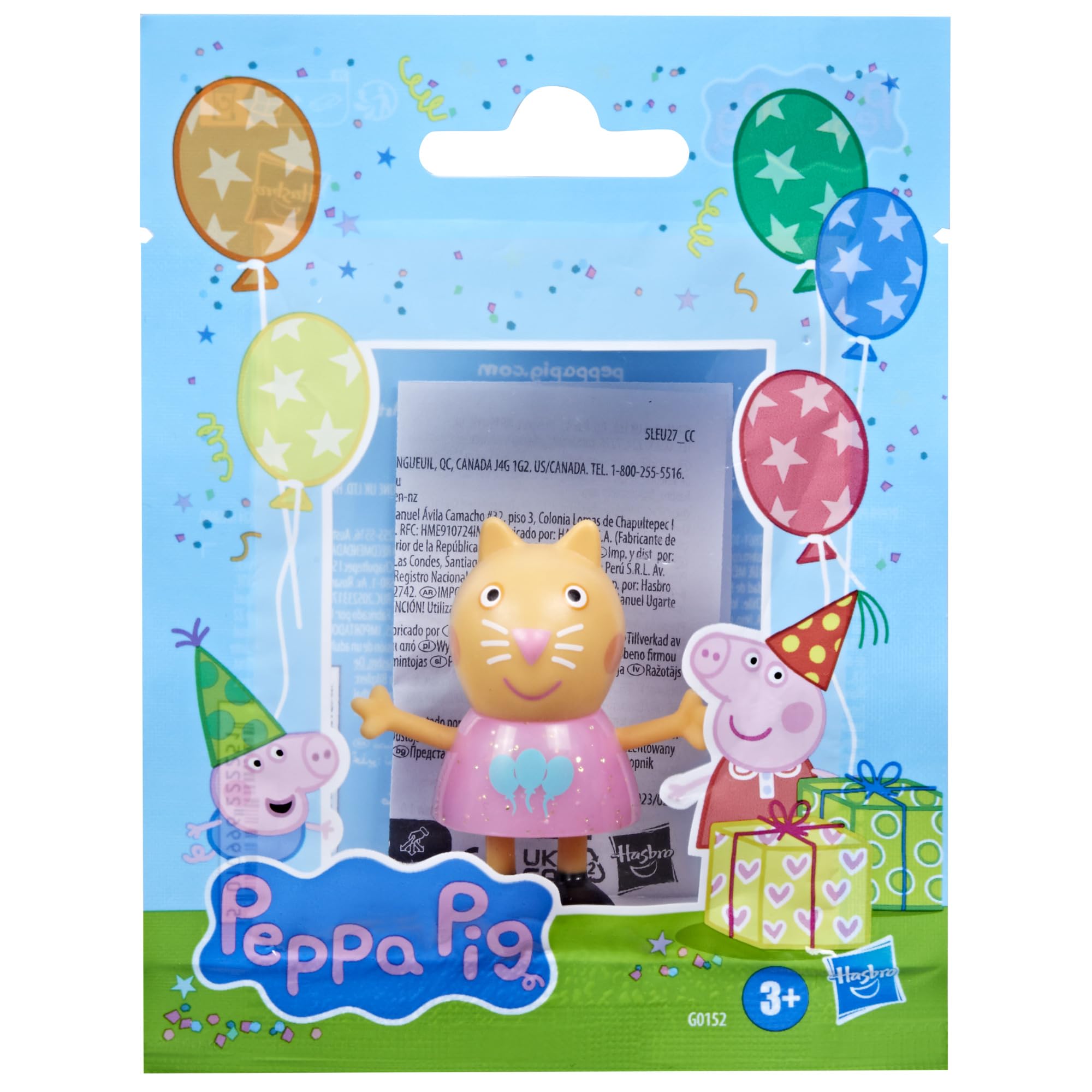 Peppa Pig Peppa’s Party Friends Figure - Shimmery Festive Outfit, 7.5 cm Poseable Action Figure for Kids 3+ 4