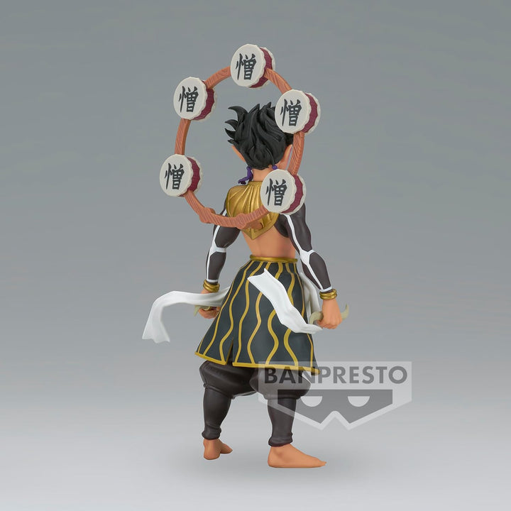 Banpresto Demon Slayer: Kimetsu no Yaiba Demon Series - Zohakuten PVC Figure (BPR88970)