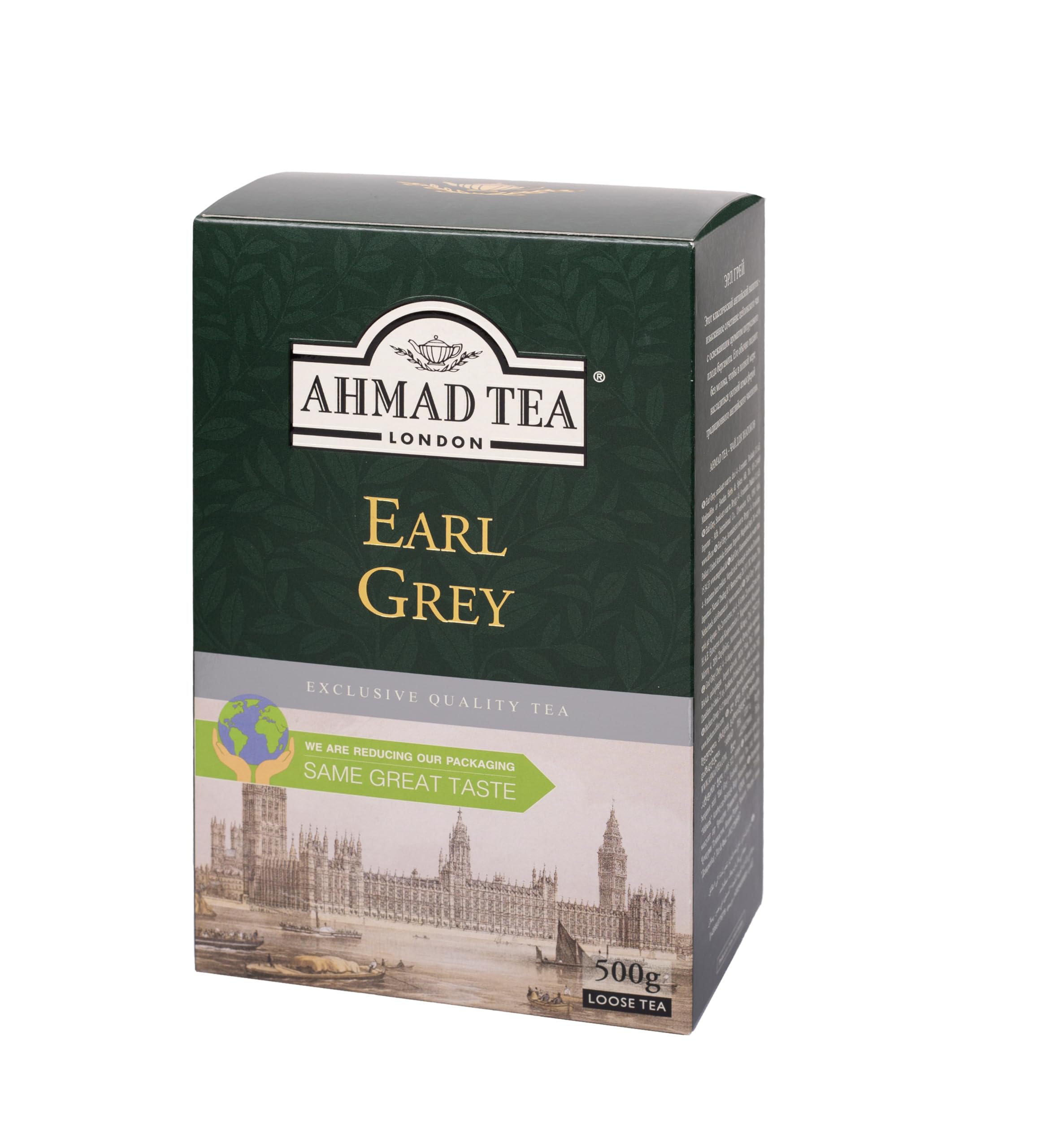 Ahmad Tea Earl Grey Loose Leaf Black Tea - 500g | Bergamot Flavoring | Relaxation Benefit 6