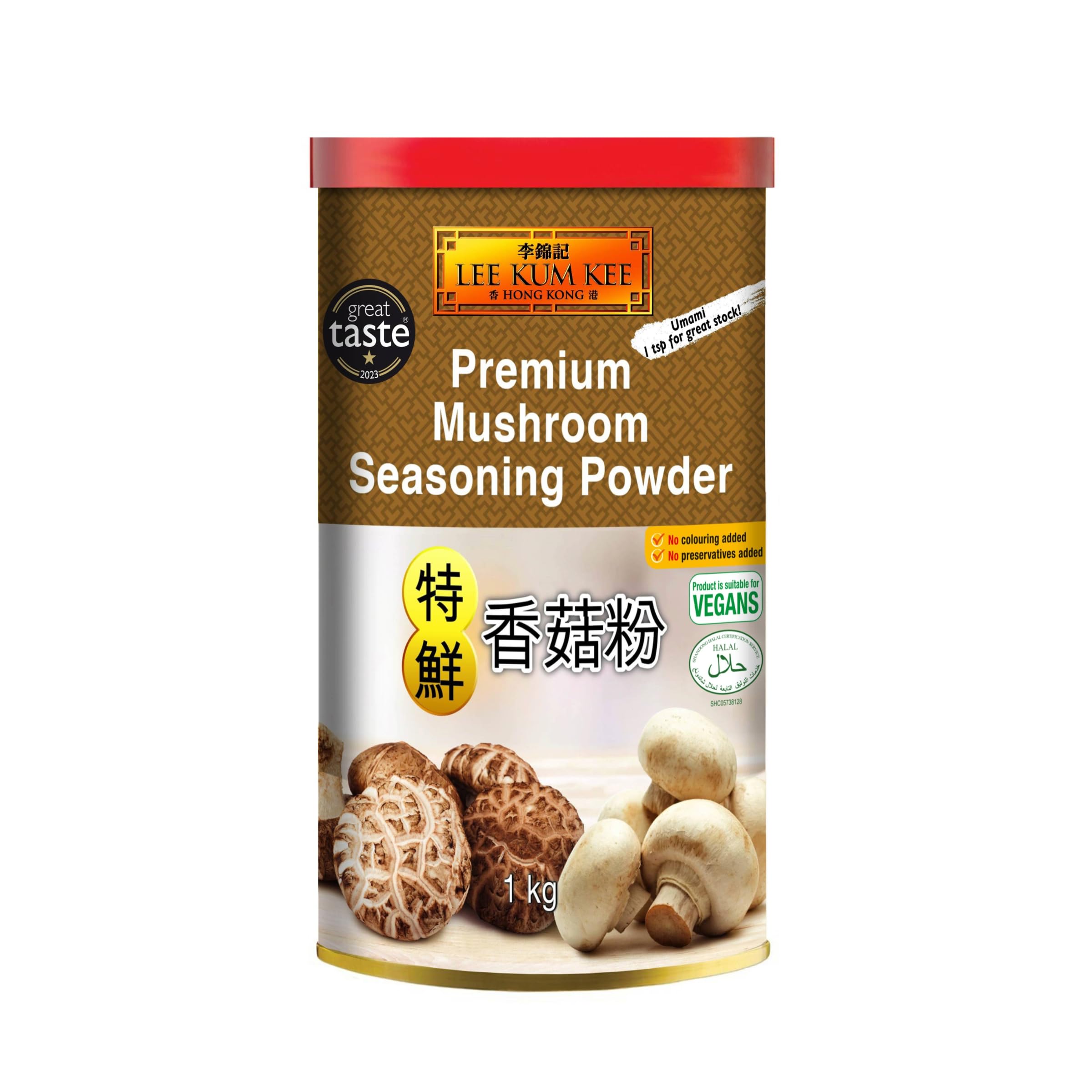 Lee Kum Kee Premium Mushroom Seasoning Powder - Umami Flavour, Vegan & Halal, 1 kg