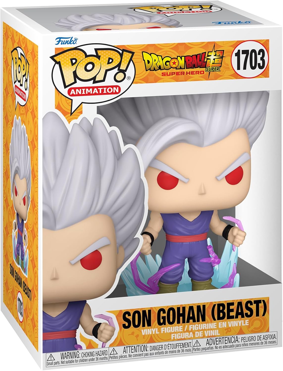 Funko Pop! Animation: DBSSH - Gohan UI Vinyl Figure (75636) Glow Chase Variant