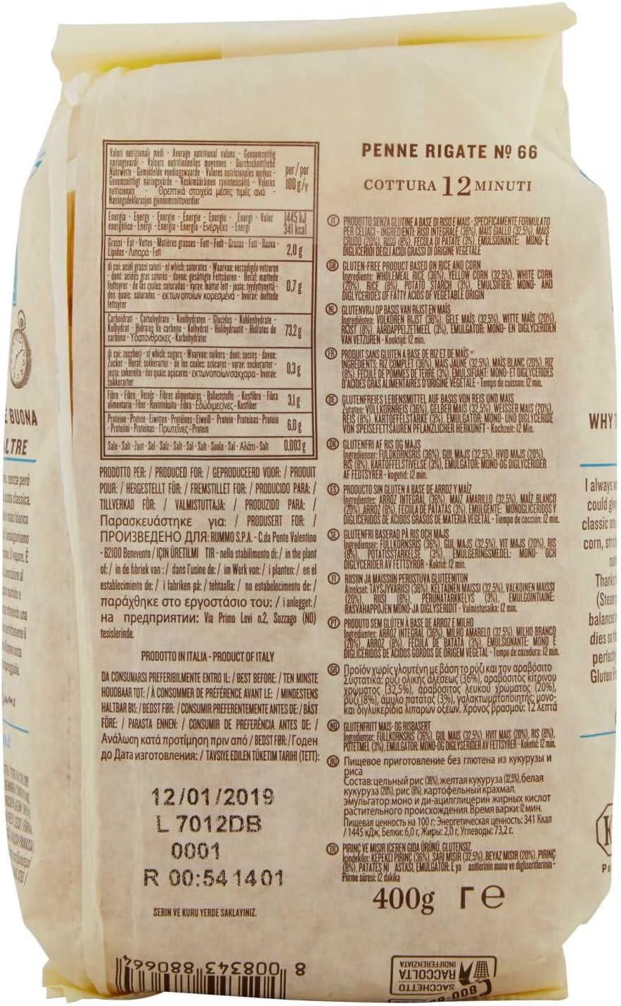 Rummo Gluten Free Penne No.66, 400g 3