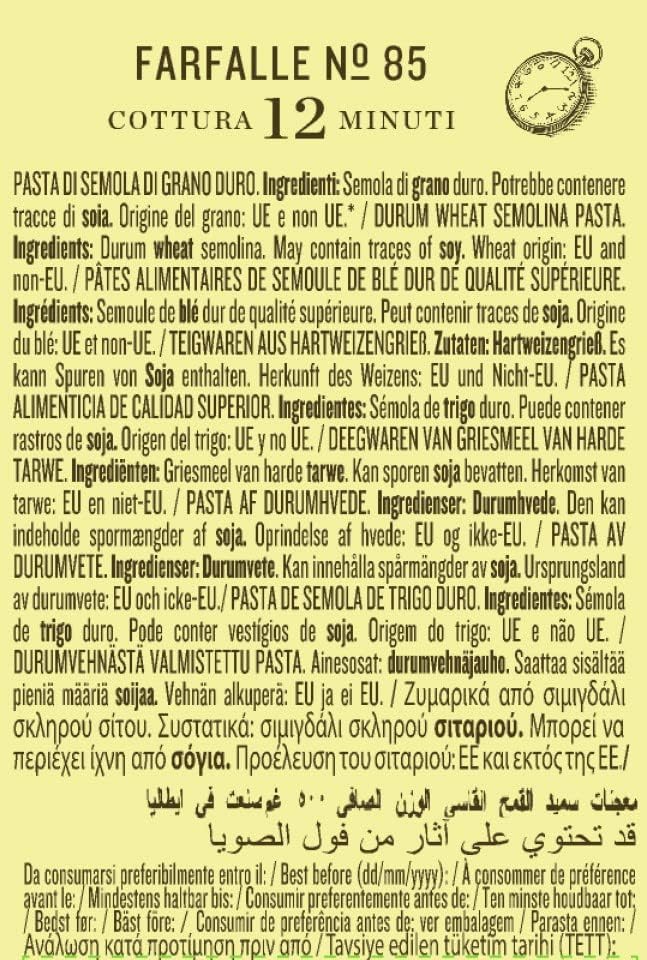 Rummo Farfalle Pasta No.85, 500 g 7