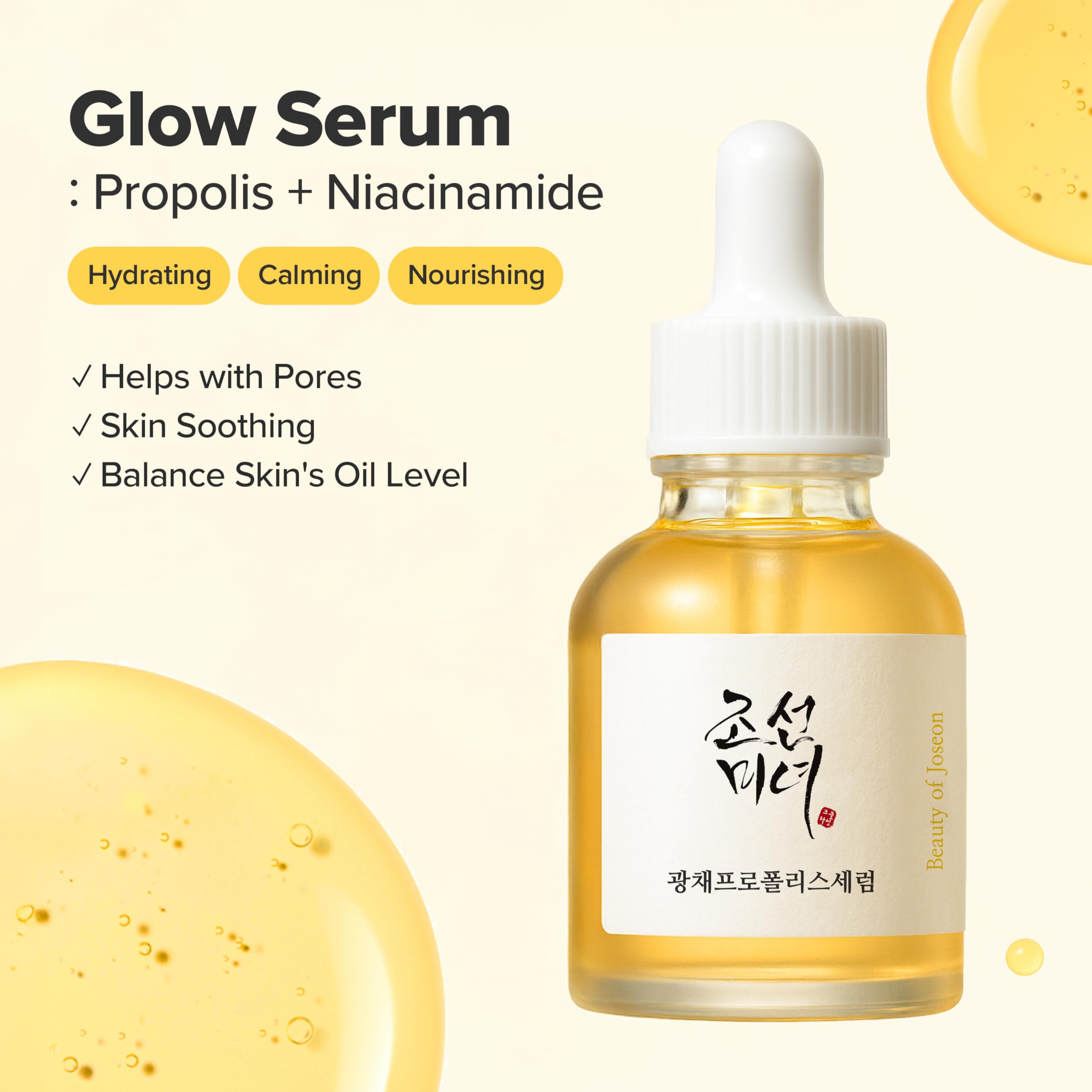 Beauty of Joseon Glow Serum Propolis + Niacinamide - Radiance & Pore Refining | 30 ml