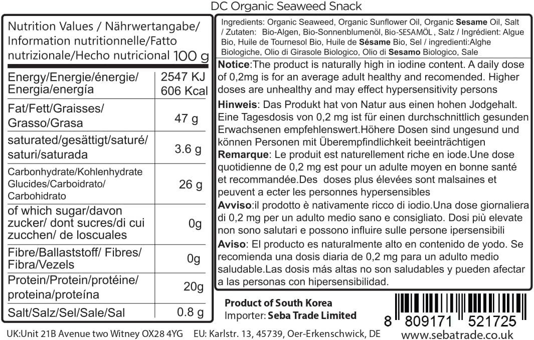 Organic DAECHUN Roasted Seaweed Snacks, 20-Pack, USDA Certified, Low-Calorie, Gluten-Free, Vegan 5