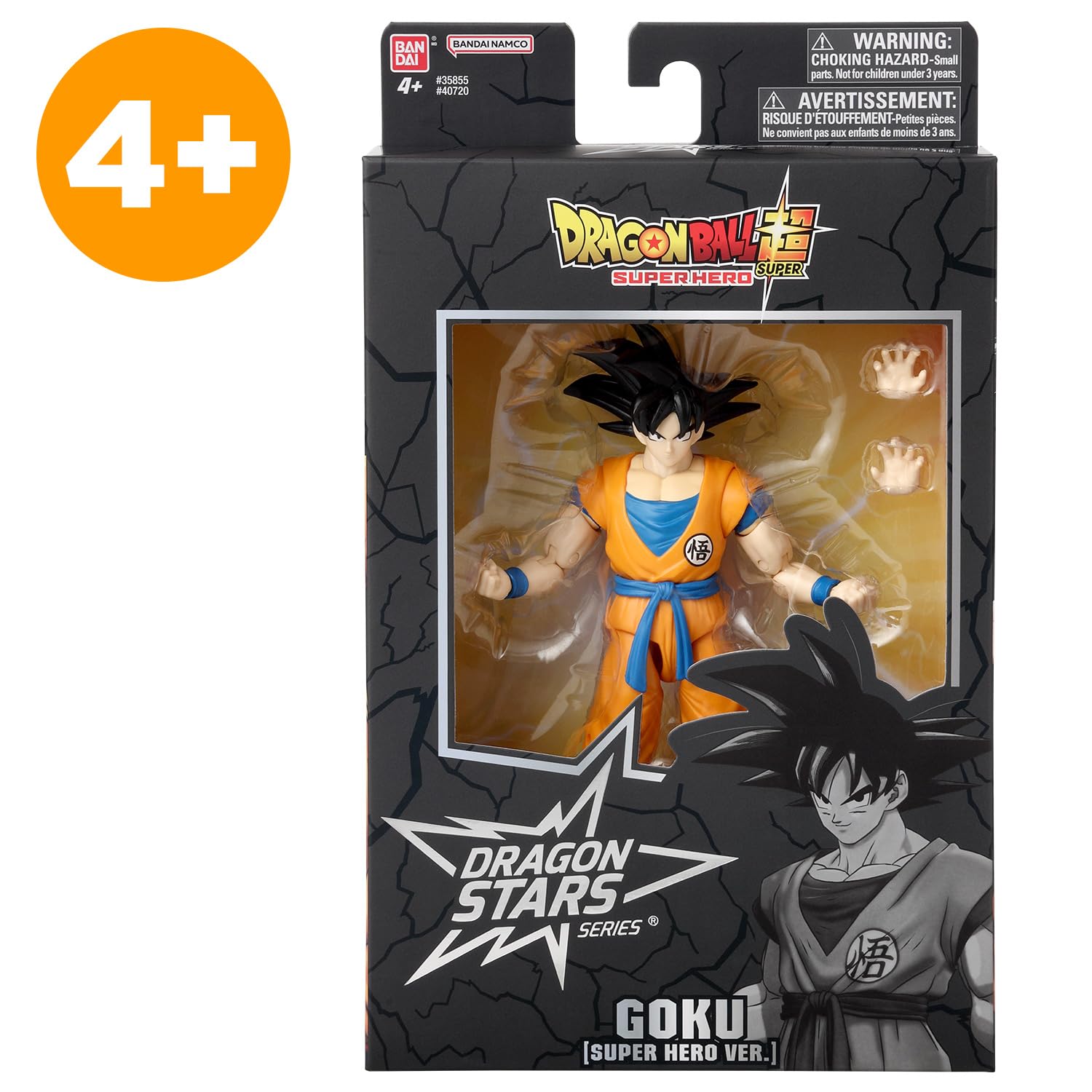 Bandai Dragon Stars Goku Action Figure - 17cm Articulated Anime Toy | Dragon Ball Super Collectible 7