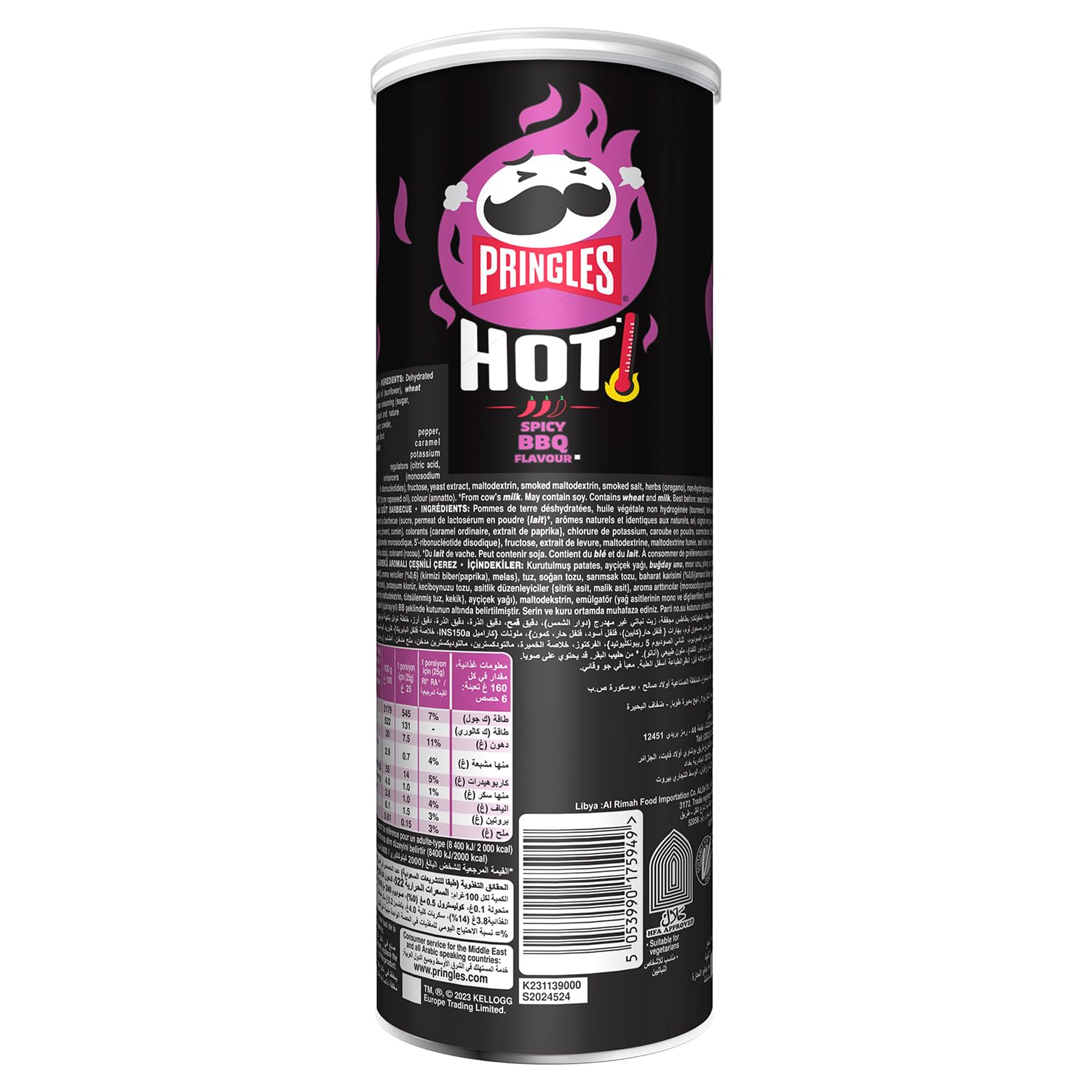 Pringles Hot Smokin' BBQ Ribs Flavour Sharing Crisps 160g 4