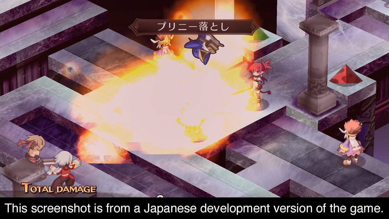 Disgaea 1 Complete - Nintendo Switch HD Remake 6