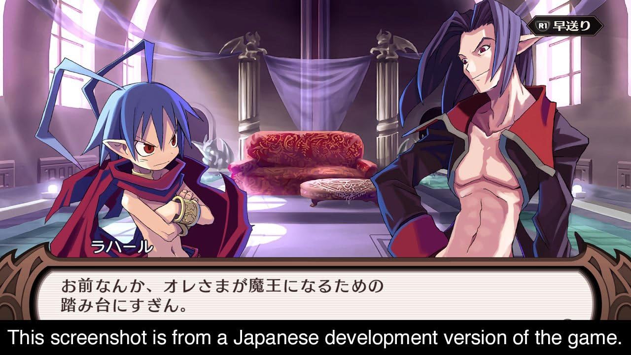 Disgaea 1 Complete - Nintendo Switch HD Remake 9