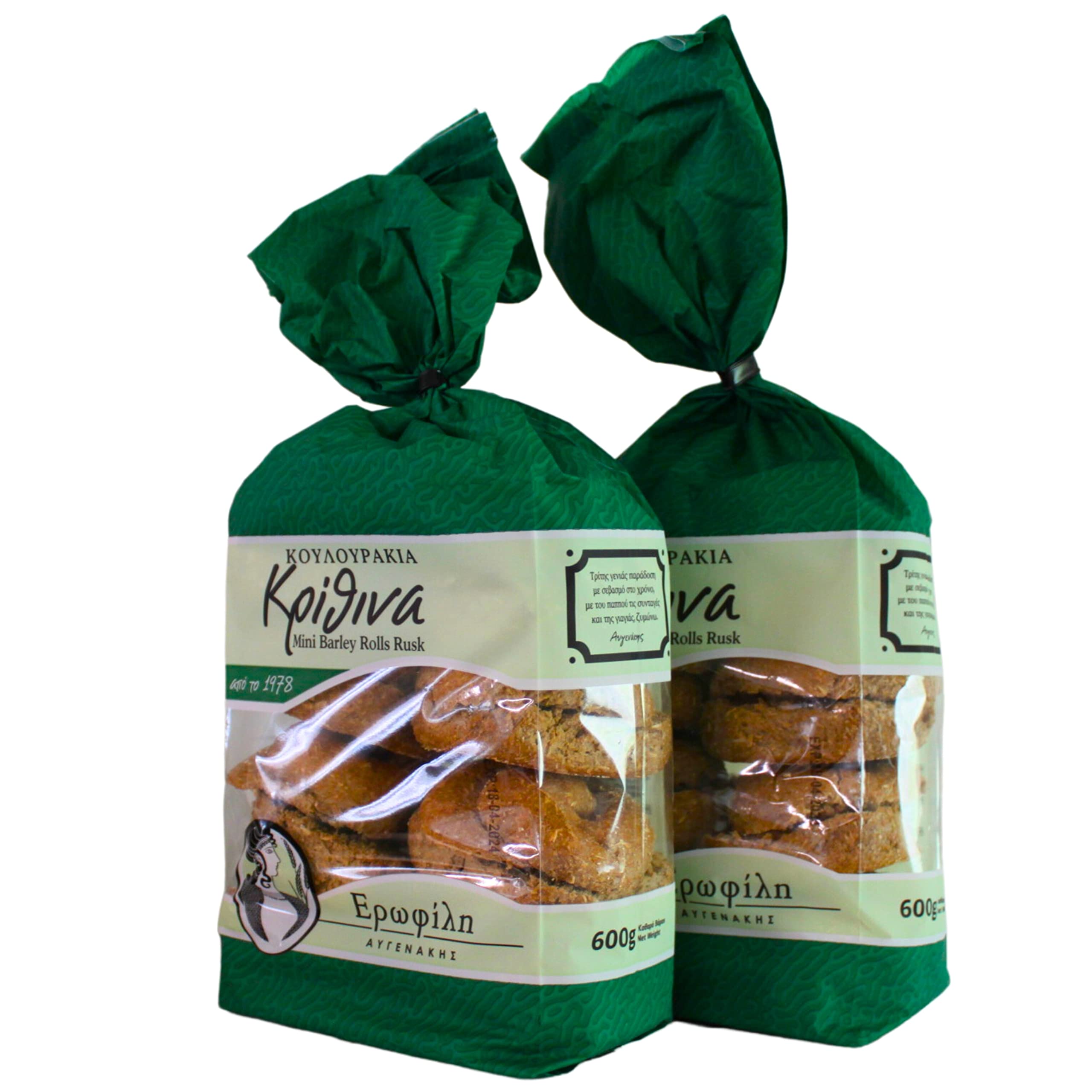 Erofili Avgenakis Mini Barley Rolls Rusks - Authentic Cretan Dakos Base | 2 x 600g Pack (1.2kg Total) 2