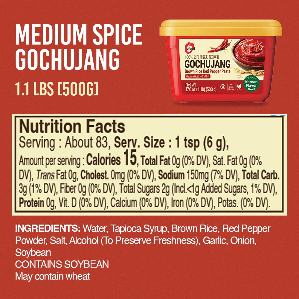 Chung Jung One Gochujang Hot Red Pepper Paste - Traditional Fermented Korean Condiment | 500g Tub 2