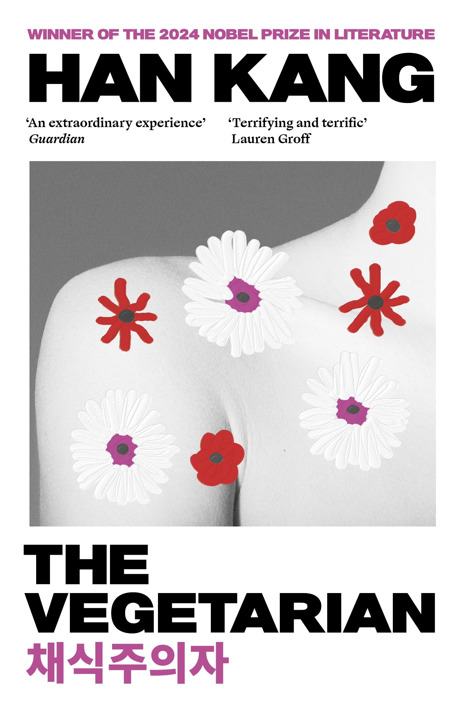 Kang, Han - The Vegetarian | Contemporary Fiction Paperback