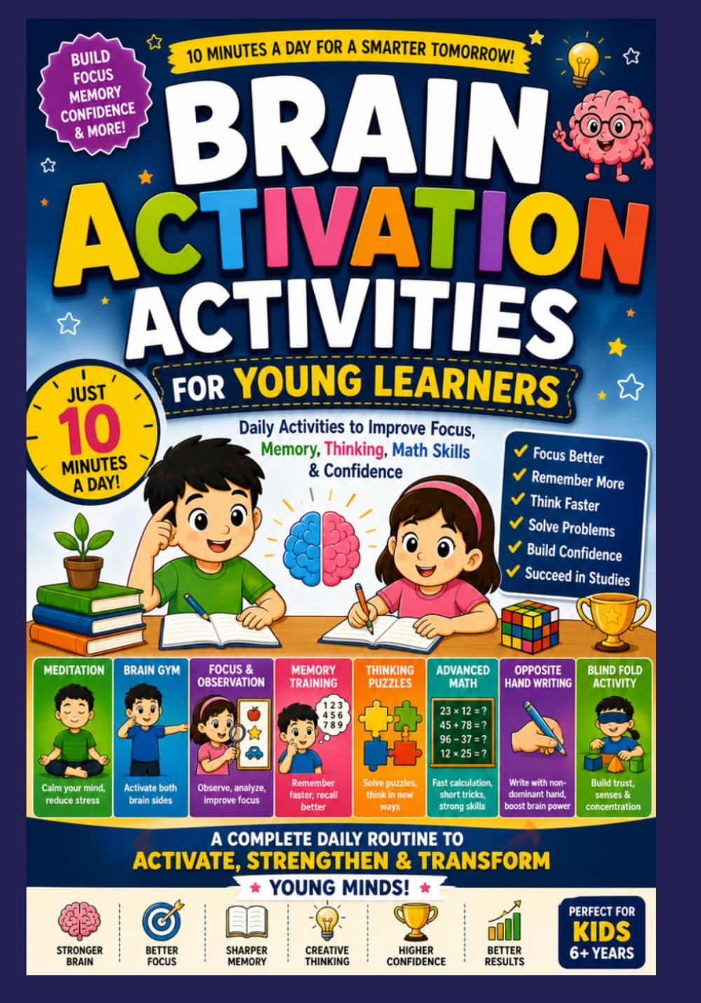esmart chubs - Brain Activation Activities for Young Learners | Paperback | Ages 5-17