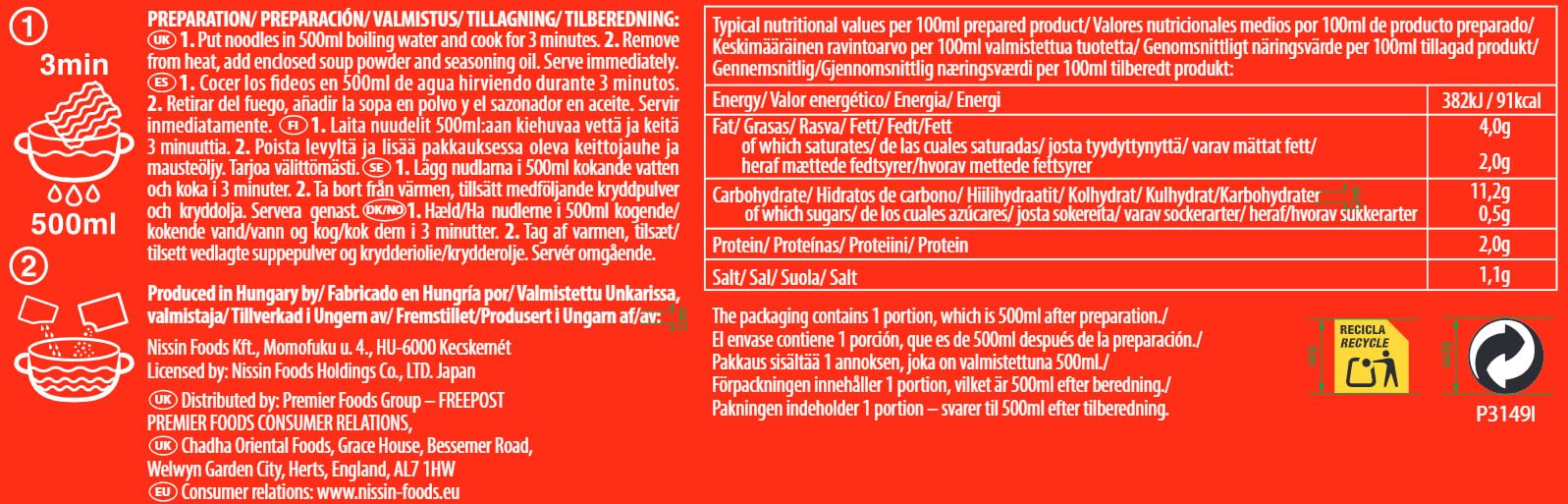 NISSIN Ramen Sesame Flavoured Instant Noodles - Pack of 10 | Quick Meal 8