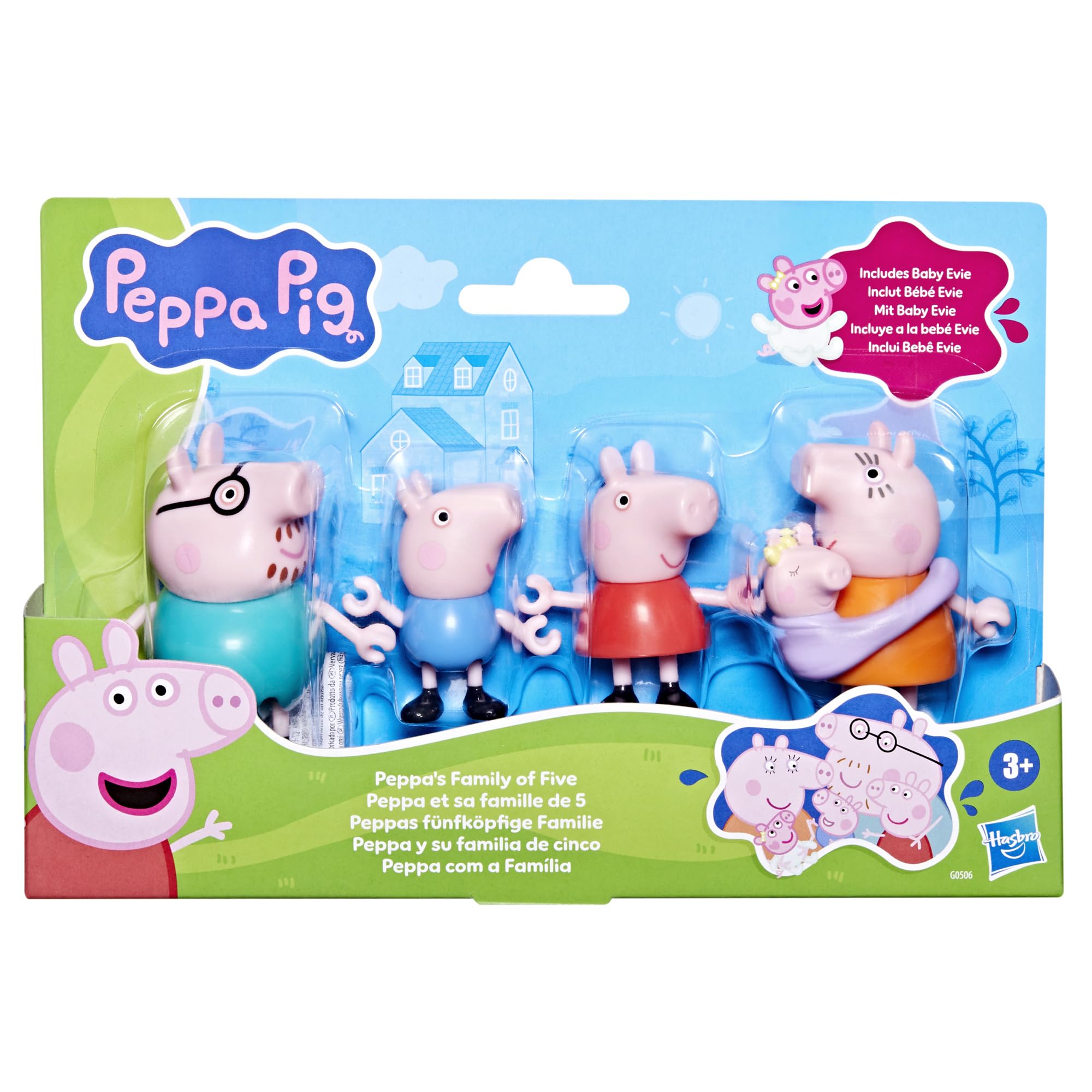 Peppa Pig Family of Five Figure Set - Includes Baby Evie Carrier & Hand-Holding Figures 8