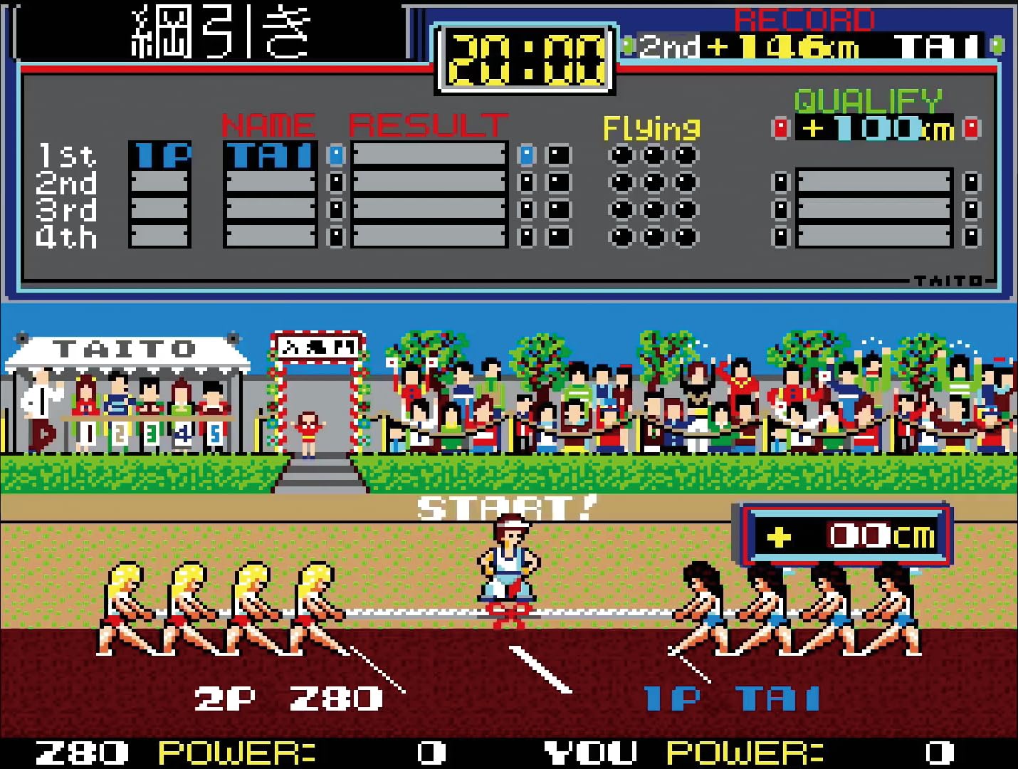 Taito Milestones 4 [Nintendo Switch] 7