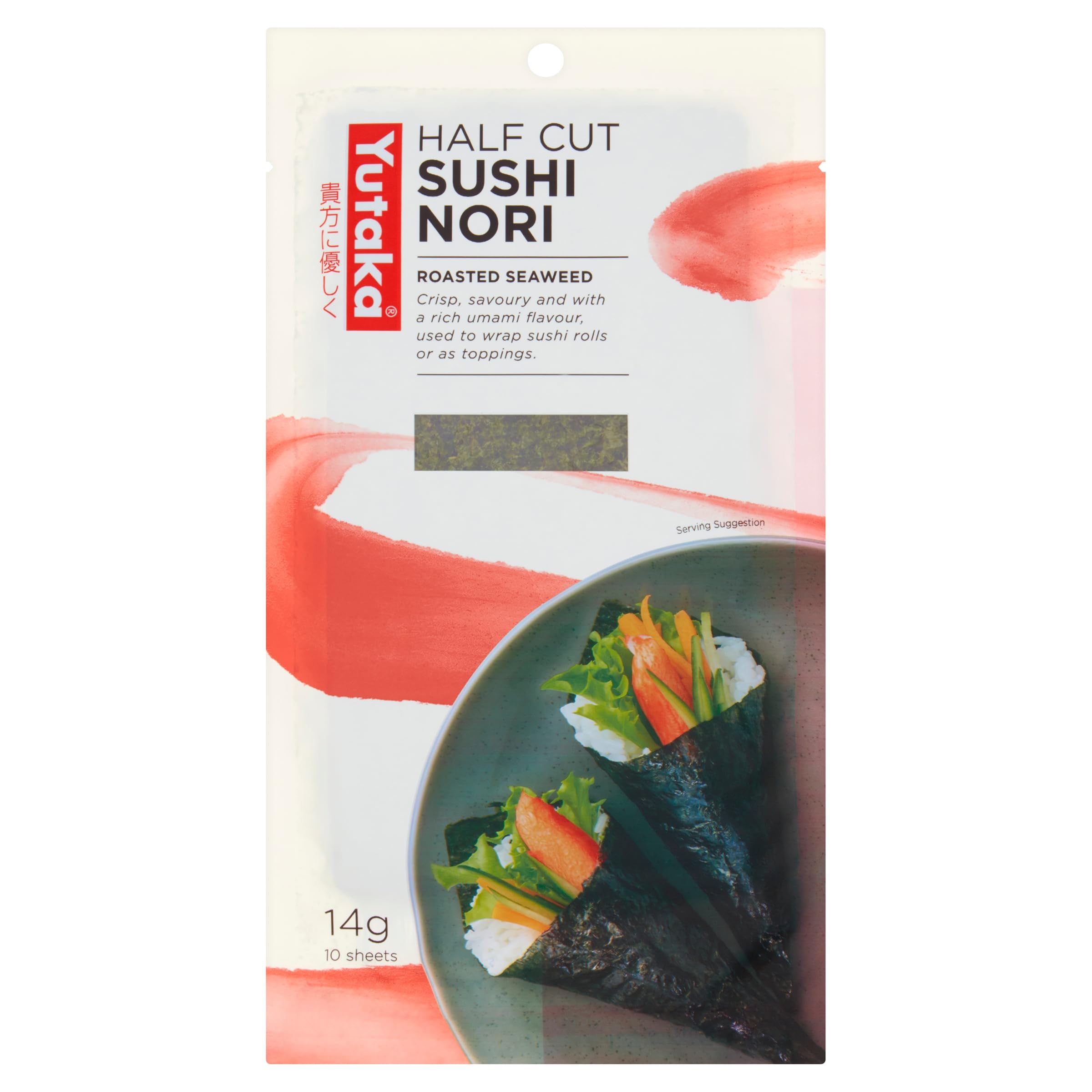 Yutaka Roasted Seaweed – Sushi Nori Half Sheets 10pc