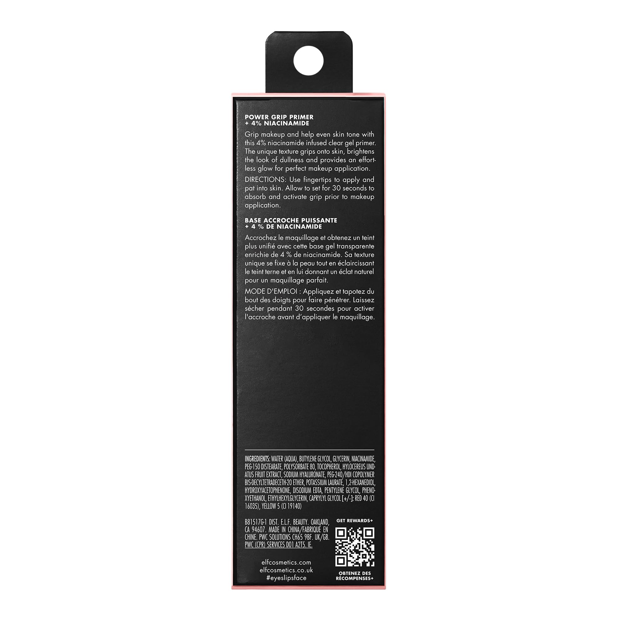 e.l.f. Power Grip Primer + 4% Niacinamide, Gel-Based Hydrating Face Primer (41 g) 4