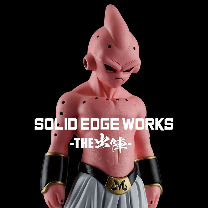 BANPRESTO Solid Edge Works Dragon Ball Z - Kid Buu PVC Figure (BPR89108)