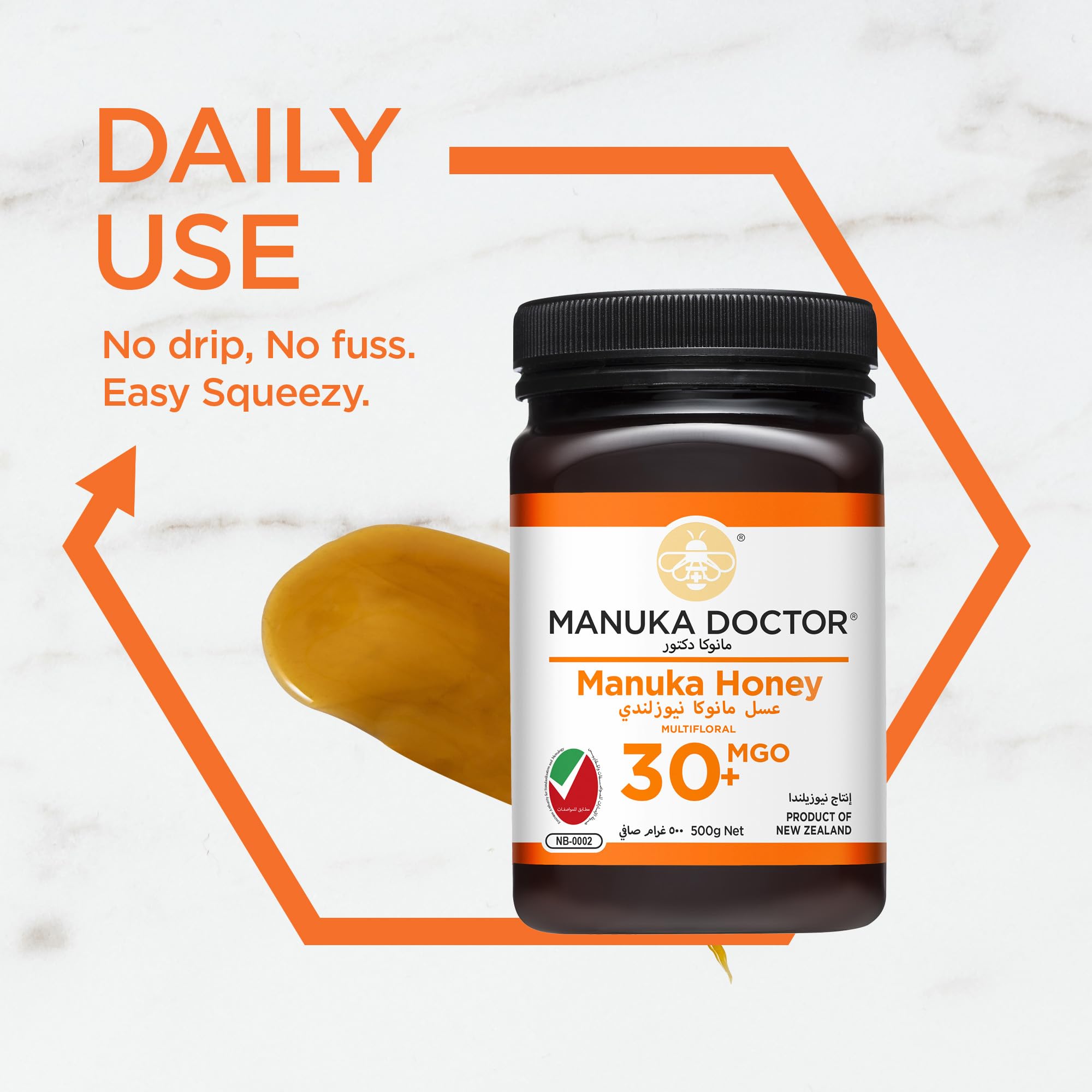 Manuka Doctor - 15+ MGO 30 MGO Manuka Honey with Aloe Vera (500g) 5