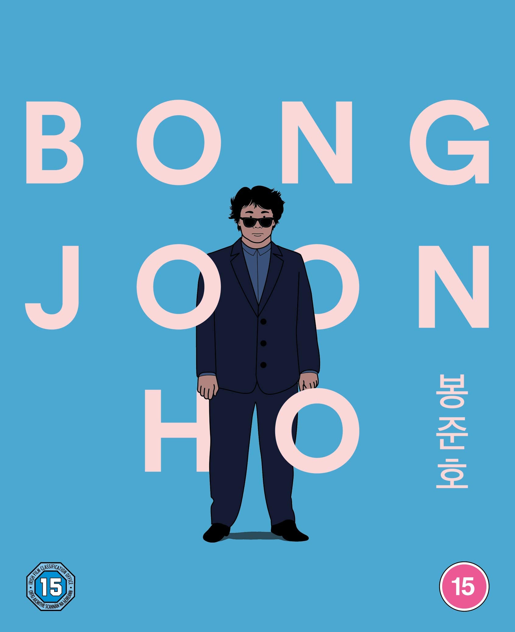 Bong Joon Ho Collection [Blu-ray]
