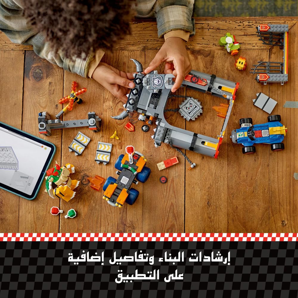 LEGO Super Mario: Mario Kart – Bowser's Castle Playset - Interactive Building Toy for Ages 9+ 8