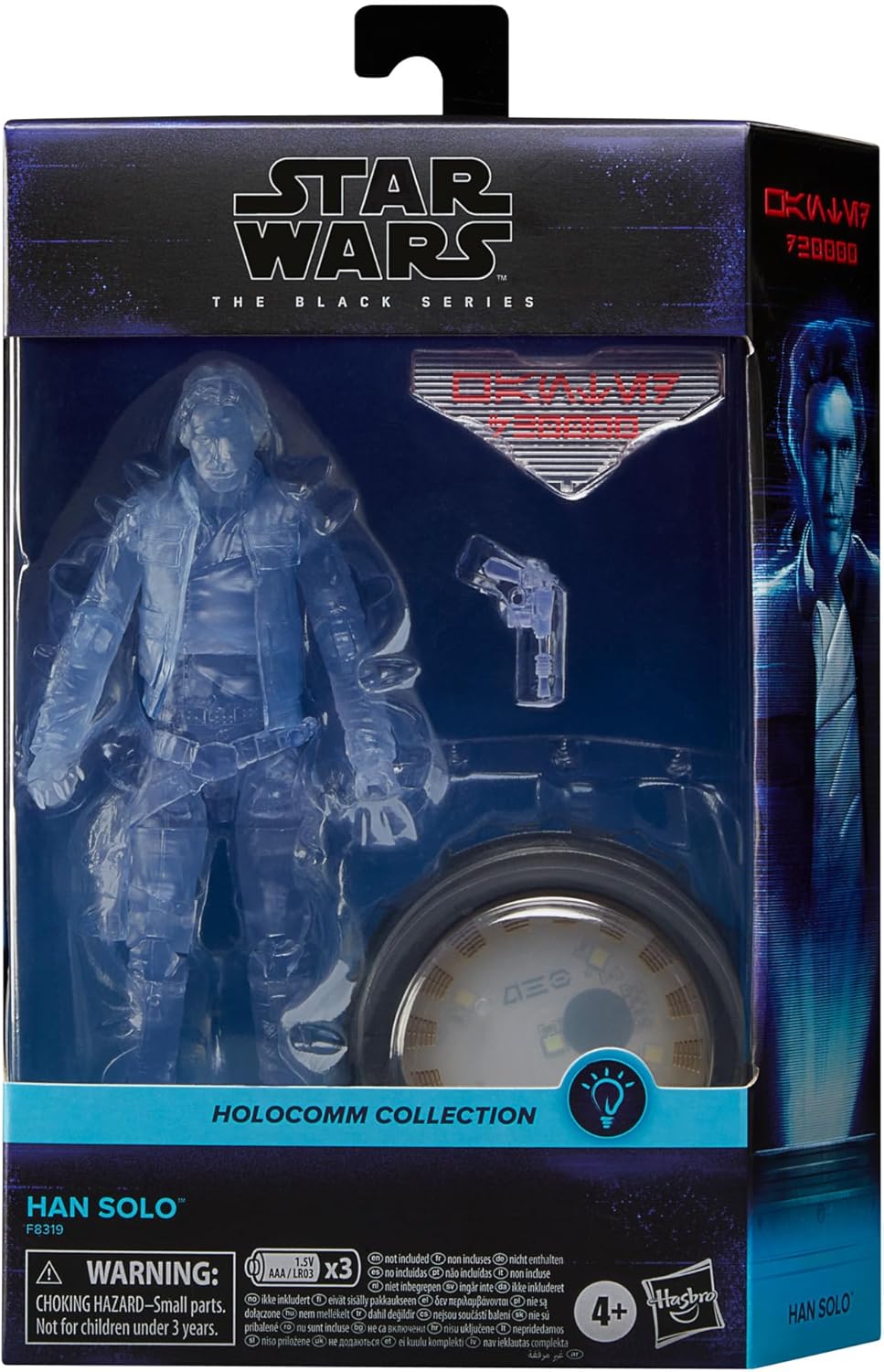 Hasbro Star Wars Black Series Holocomm Collection - Han Solo Action Figure (F8319)