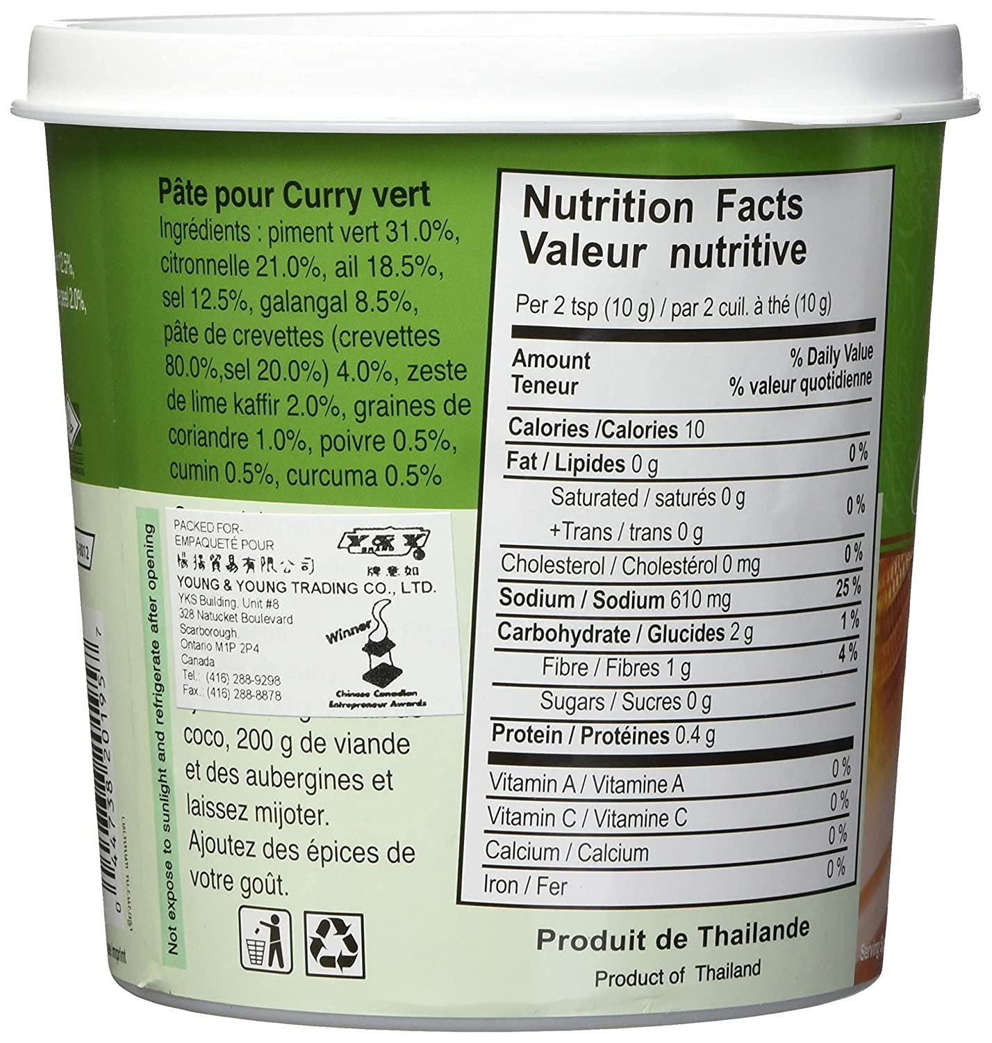 Mae Ploy Green Curry Paste - 1kg - Authentic Thai Cooking Paste 3